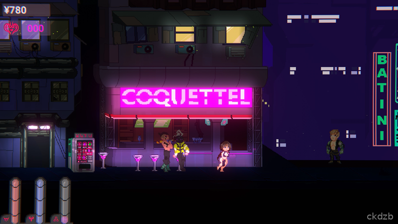 Lustful Victor Screenshot 3