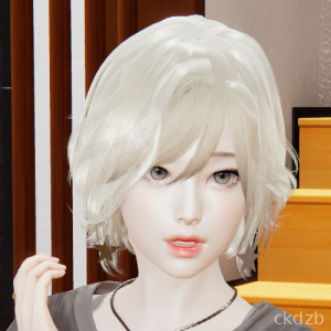 Sister Streaming Sim [V1.2.1]