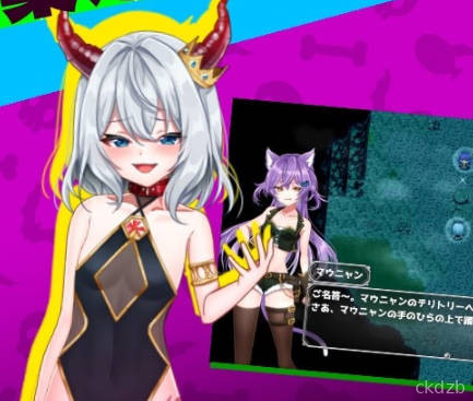 A Newbie Demon Lord Screenshot 3