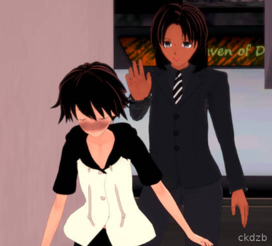 Angelic Dreams : Yann's Story Screenshot 2