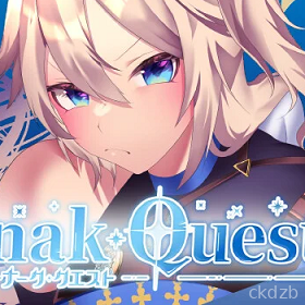 Lutnak Quest