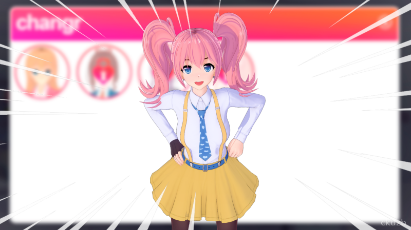 Changr Screenshot 1