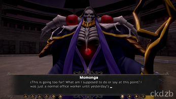 Overlord H Plus Screenshot 3