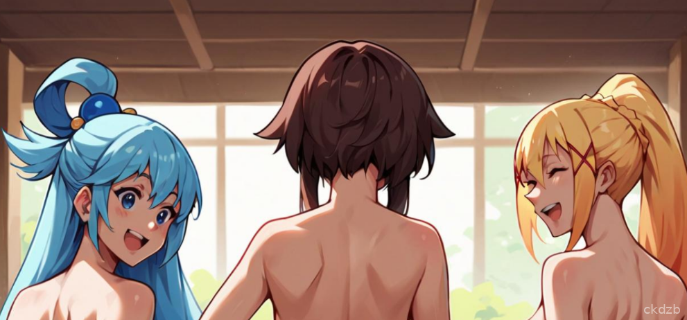 Chara Suba Screenshot 1