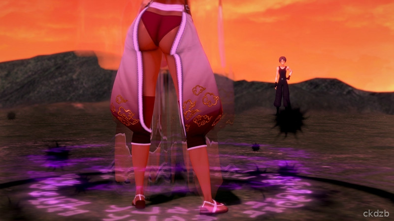 Destiny's Embrace Screenshot 2