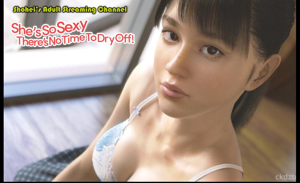 Shohei's Adult Streaming Channel Screenshot 3