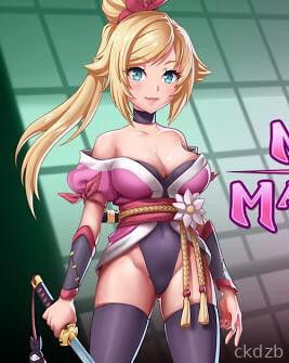 Ninja Maidens Screenshot 1