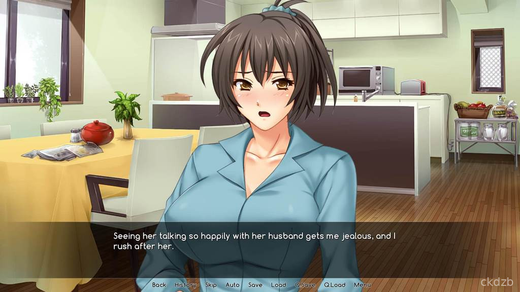 Invisible Cock: The Man With The Invisible Dick Screenshot 3