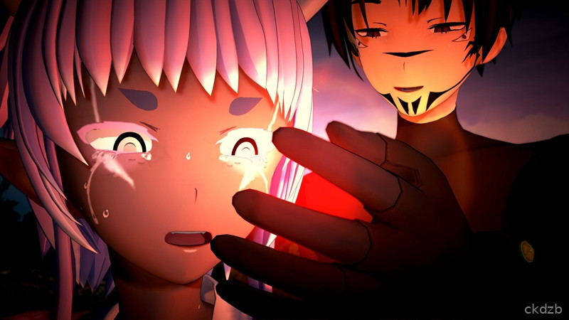 Destiny's Embrace Screenshot 1