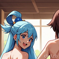 Chara Suba
