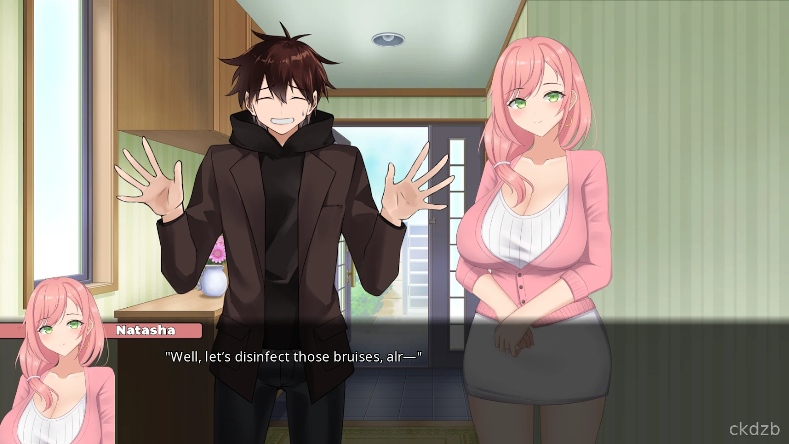 NTR'd by Clumsiness Screenshot 3
