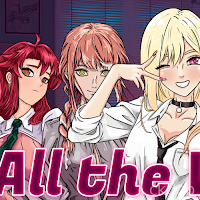 All the Wives