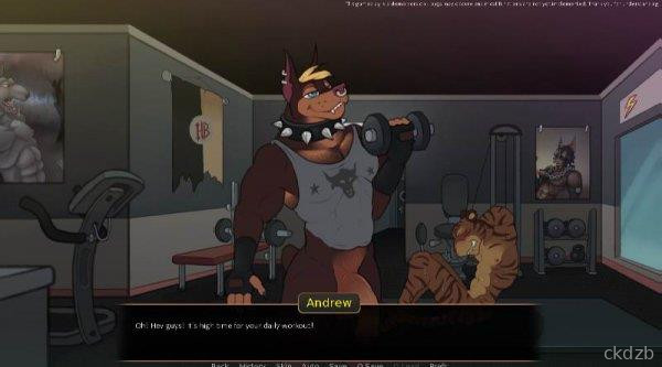 Debtors Screenshot 2