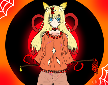 EMO apk Screenshot 2