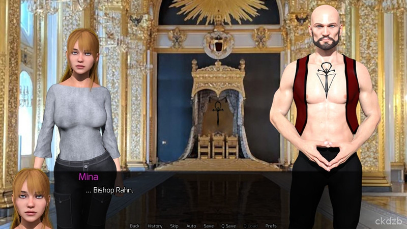 Atonia: Netorare Annals Screenshot 3