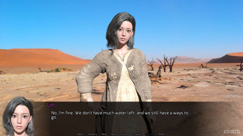 Atonia: Netorare Annals Screenshot 1