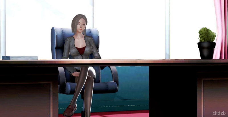 Father & Teacher Screenshot 2