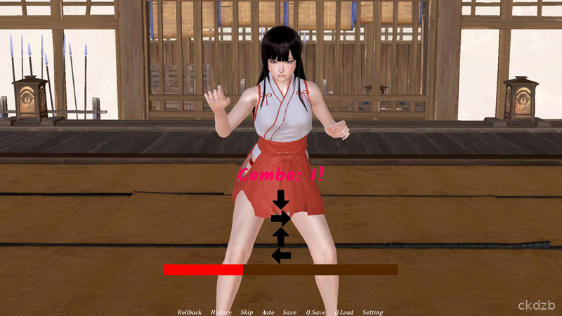 The Exorcist of Love Screenshot 1