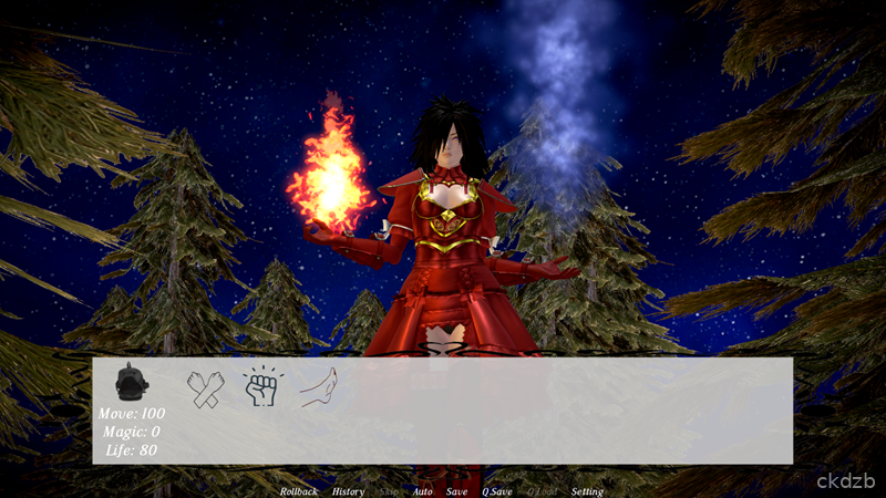 The Exorcist of Love Screenshot 2