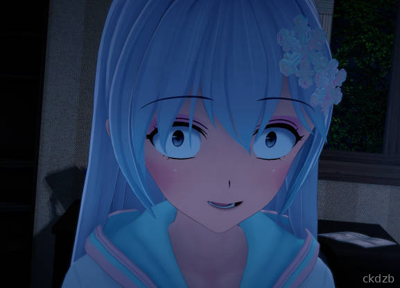 Through Shattered Eyes Screenshot 3