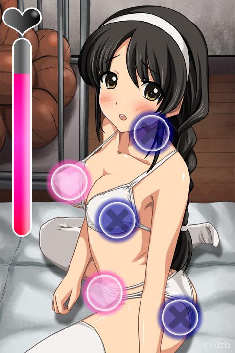 Moe Kyun Maniacs 01 Screenshot 1
