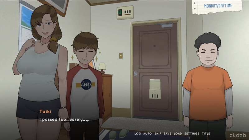 Mother's Lesson: Mitsuko Screenshot 2