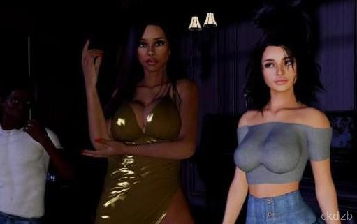 Desires from Beyond Screenshot 2