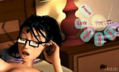 Portentia Blackjack Cheer Screenshot 3