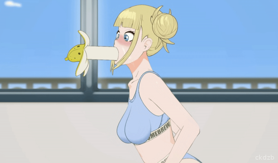Lusts Cupid Screenshot 3