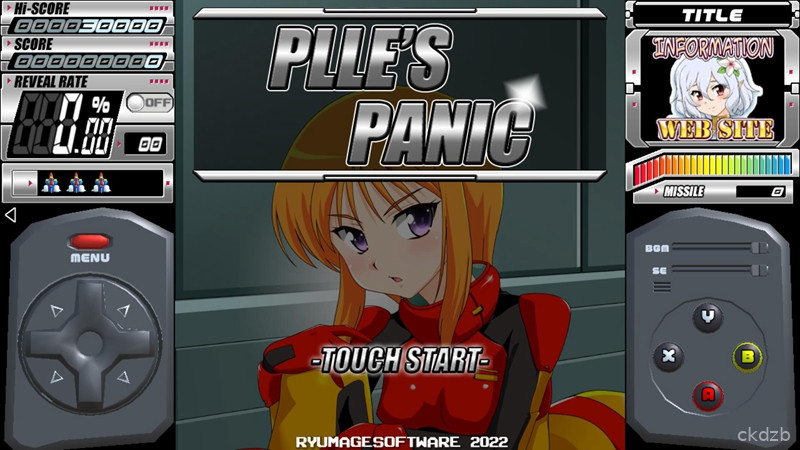 PLLE’S PANIC Screenshot 1