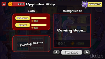 Tentacle Mart Screenshot 3