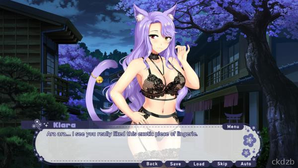 Kiara And My Ara Ara Adventure Screenshot 1