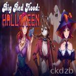 Big Red Hood: Halloween