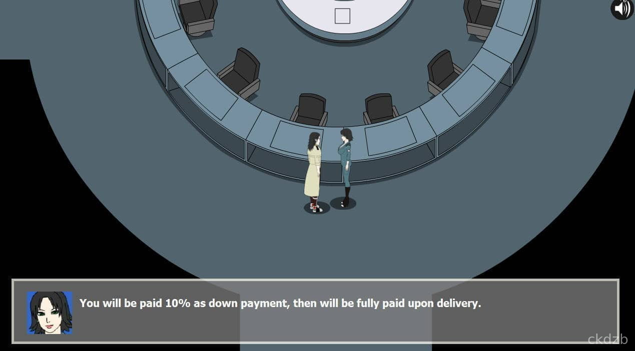 Rogue Courier Screenshot 1