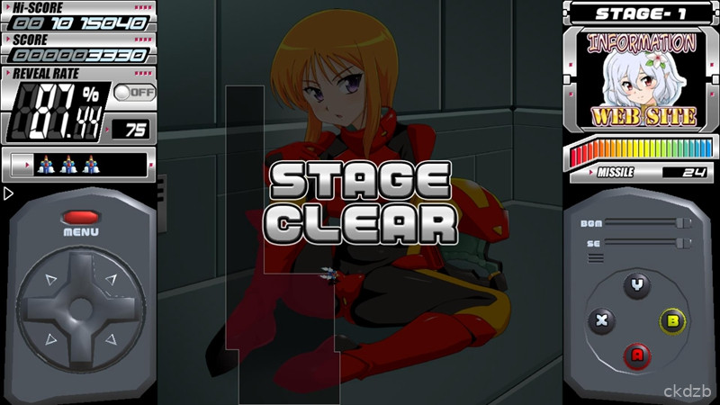 PLLE’S PANIC Screenshot 4