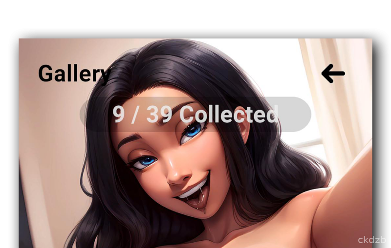 Snapfap Screenshot 1