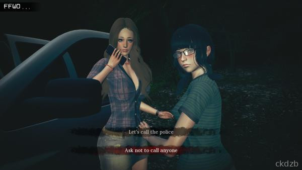 Were Never Seen Again Screenshot 3