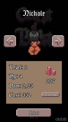 Crypt of Lust Screenshot 3