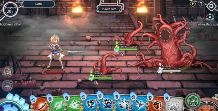 Take Me To The Dungeon!!! Screenshot 1