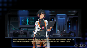 Guardians of LUST Screenshot 2