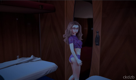 The Tain Window Screenshot 2