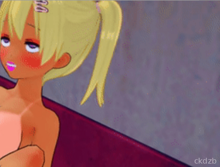 Lewd Town Adentues Screenshot 2