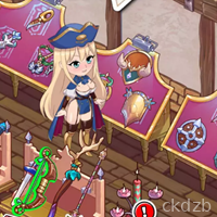 Waifu Shop
