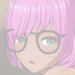 Waifu’s Loe Room
