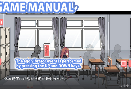 Eeyday Sexual Life with a Sloen ClassmateAndoide Screenshot 2