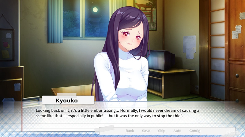 The Language of LoeAndoide Screenshot 1