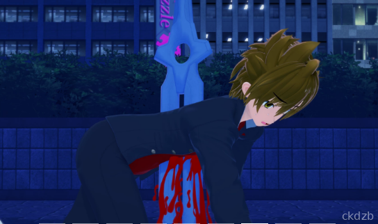 Deil’s Academy DxD Screenshot 1