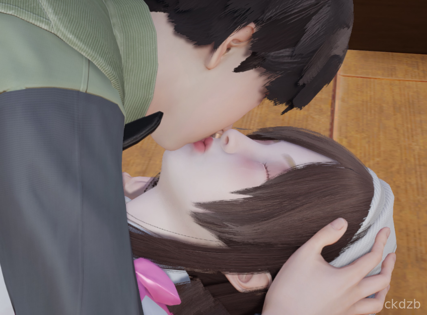 Konoha Cush Plan II Screenshot 2