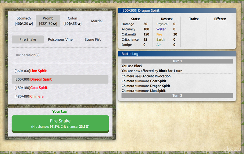 Dryad Quest RPG: A Tale of Lust and Glory (v0.12.0) Screenshot 2