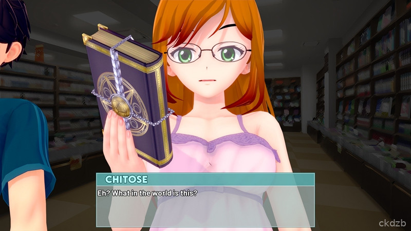 Harem Residence (v0.12) Screenshot 2